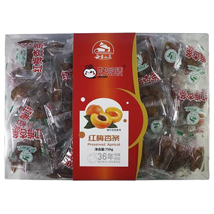 宁夏云雾山庄红梅杏条杏肉宁夏红梅杏干杏脯红杏脯自然熟红梅杏条