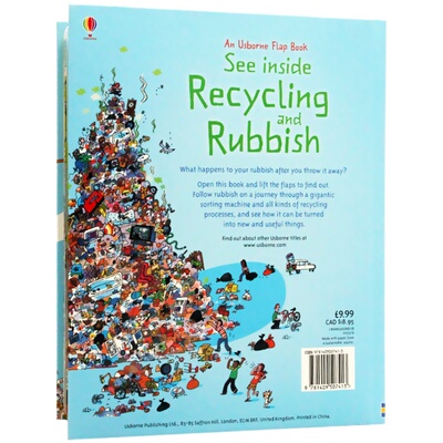 尤斯伯恩看里面系列垃圾回收