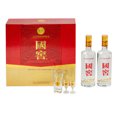 泸州老窖 国窖1573礼盒浓香型白酒52度516ml*2经典高端送礼礼盒装