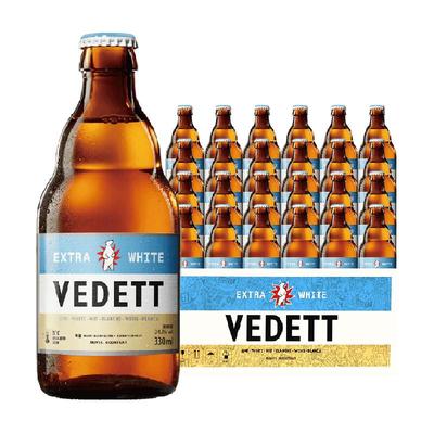 白熊啤酒精酿啤酒330ml×24瓶