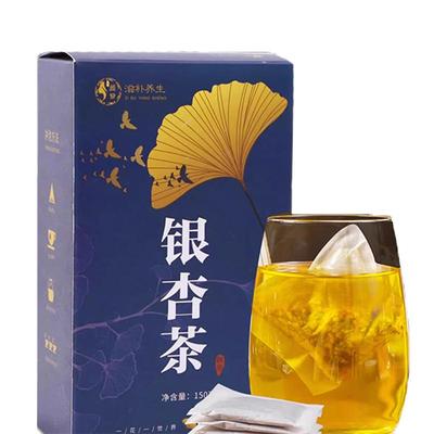 银杏叶片茶管血清道夫通疏络降