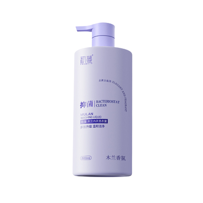 热销爆款！99.99%抑菌除螨洗衣液