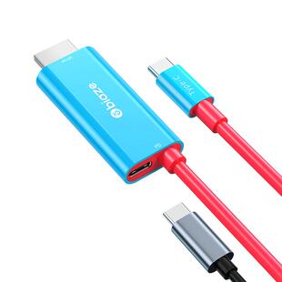 毕亚兹适用switch2底座投屏线ns任天堂oled主机游戏机多功能便携typec转hdmi连接电视扩展视频接口转换器线