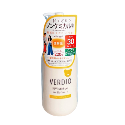 近江兄弟草本防晒霜SPF50敏感肌