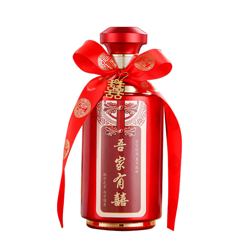 喜酒瓶空酒瓶现货不干胶贴纸款