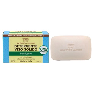 SV1945香氛植物洁面皂系列100g男女通用专业洗脸皂滋养修护香水调