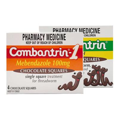 澳洲进口Combantrin宝宝儿童成人驱虫打虫巧克力蛔虫打虫药宝塔糖