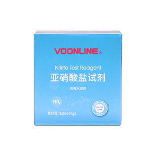 沃韦朗水质检测PH测试剂余氯亚硝酸盐氨氮NO3试纸KH水族鱼缸专用