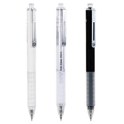 一木林进口速干浓墨按动黑笔