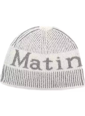 【官方正品】matinkim针织帽子