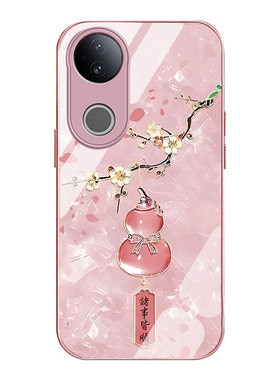 适用vivos20手机壳s20pro梅花葫芦vivos19金属漆玻璃vivos19pro新款高级全包防摔女款