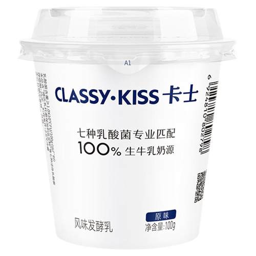 【专享】卡士100g低温酸奶风味慢发酵生牛乳早餐100g原味*24杯