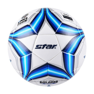 【FIFA认证】STAR世达2000足球中冠联赛比赛用中青赛5号SB225FTB