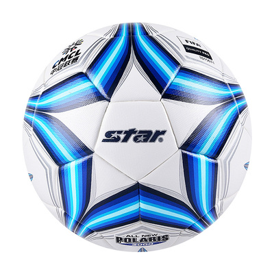 STAR世达足球2000中冠联赛用球