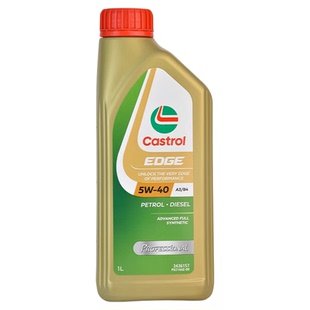 进口嘉实多极护5W40全合成机油奔驰宝马大众奥迪福特哈弗别克机油