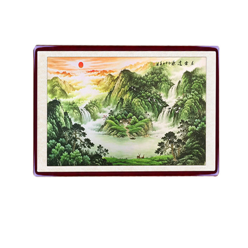鸿运当头国画山水画风水靠山图客厅招财装饰画办公室字画带框挂画