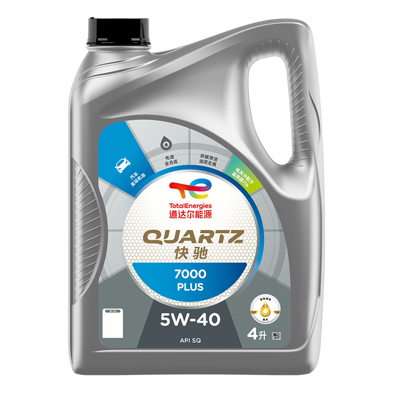 道达尔能源汽机油全合成5W-40机油润滑油快驰7000 PLUS SQ级 4L