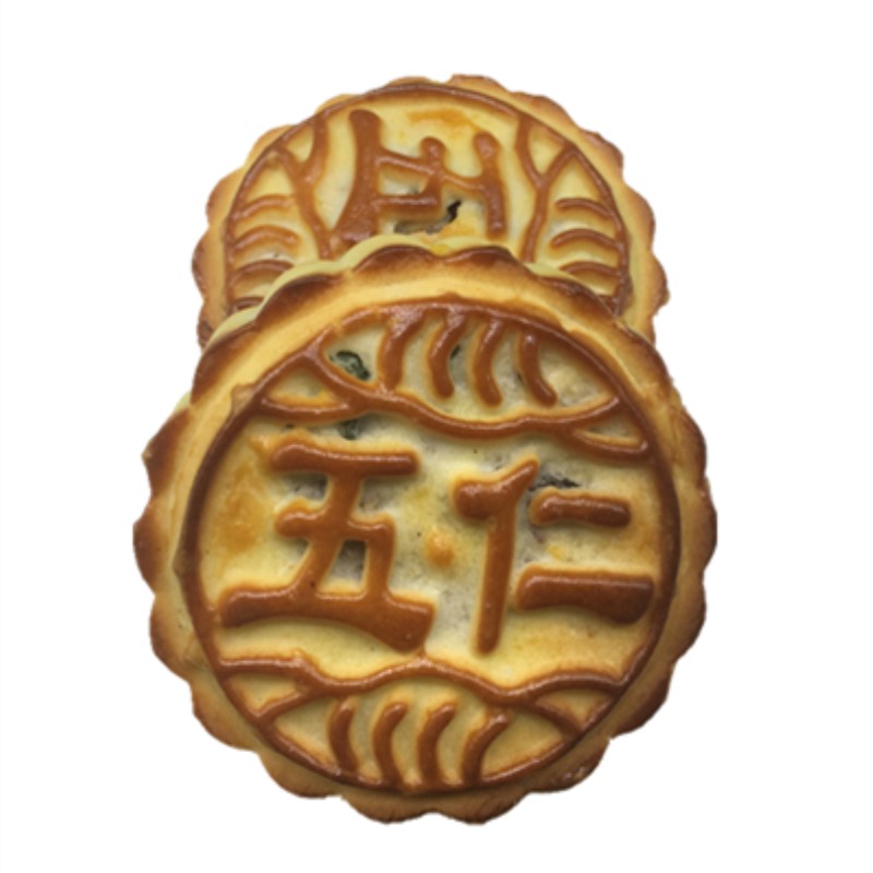 东北老式豆沙木糖醇2个包邮五仁