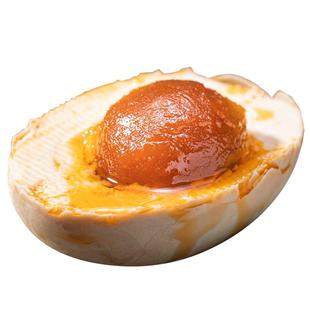 三客游70克特大烤海鸭蛋10/20/30枚咸鸭蛋正宗流油整箱特产海盐蛋