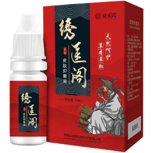 去脚底后根老茧脚垫除手脚趾头上关节子硬厚死皮鸡茧根软化剂神器