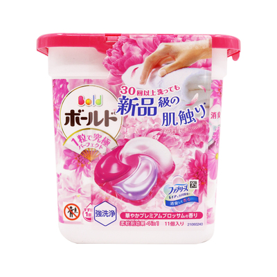 日本宝洁4D洗衣凝珠洗衣球除菌