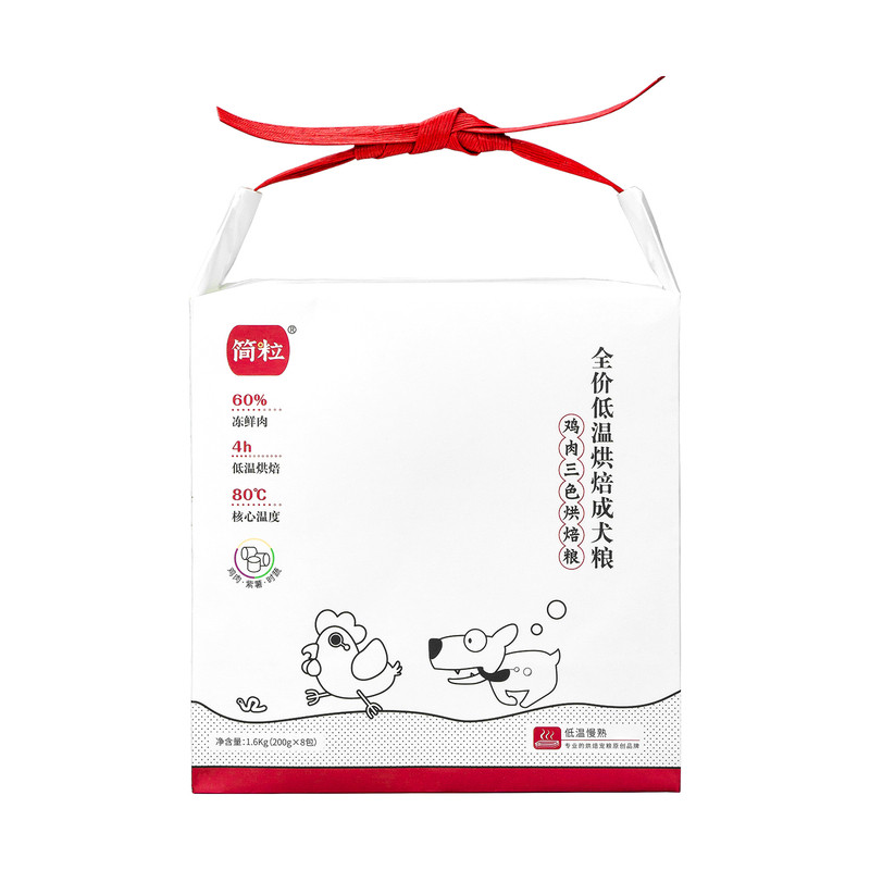 简粒鸡肉三色低温烘焙易吸收犬粮