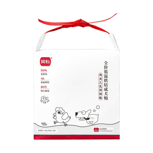 简粒鸡肉三色低温烘焙易吸收犬粮