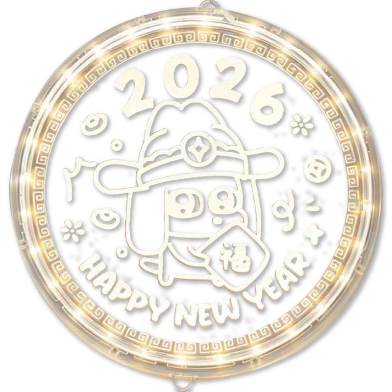 言仓暹罗厘普窗花彩灯新年装饰