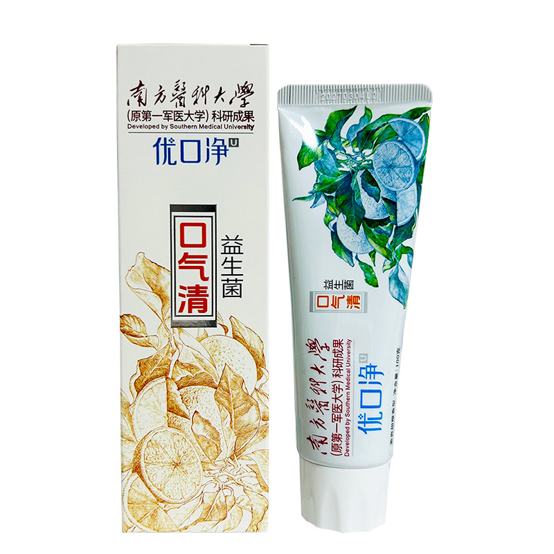 洁灵优口净口气清牙膏