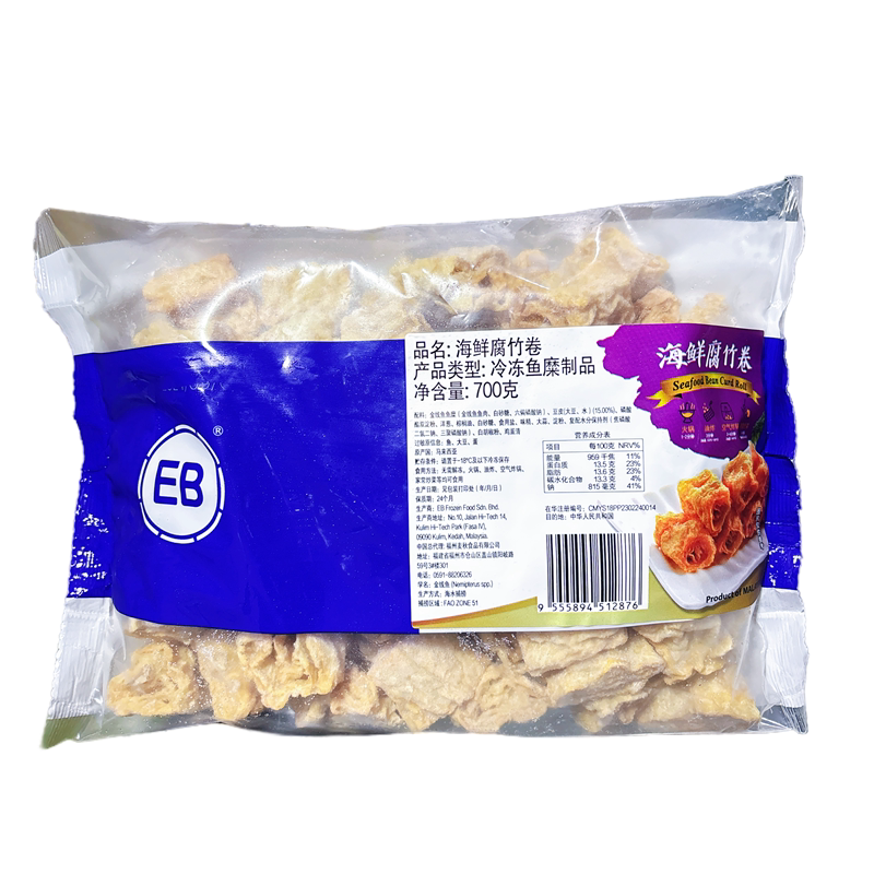 EB海鲜腐竹卷马来西亚鱼香腐竹