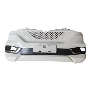 适配东风御风EM26前后保险杠新能源纯电动微面货车带烤漆防撞护杠