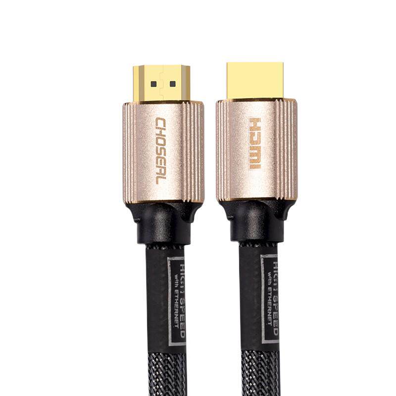 秋叶原HDMI线高清4K工程级2.0版60HZ电脑投影仪电视机顶盒连接线