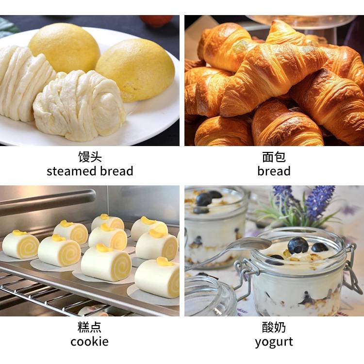 大容量醒发箱商用发酵箱烘培面包发酵柜全自动蒸笼恒温大发酵机