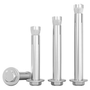 304/201不锈钢内置式膨胀螺丝外六角内膨胀螺栓内爆M6M8M10M12mm