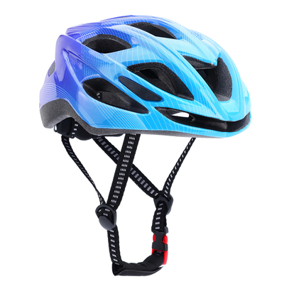 3-15岁儿童运动头盔装备户外骑行