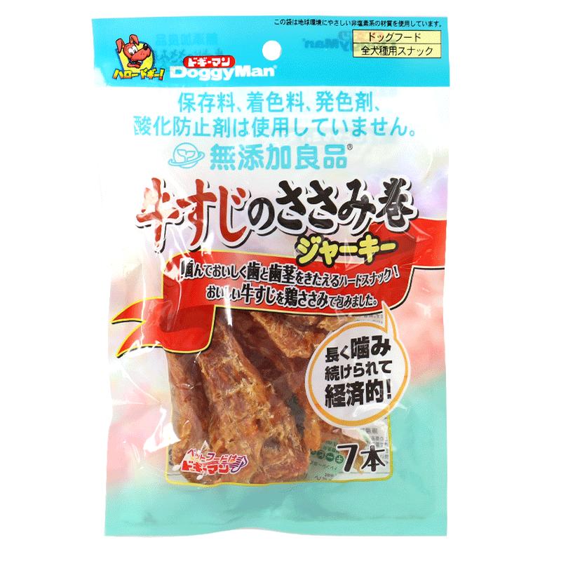 日本多格漫无添加鸡小胸牛筋串 7根狗零食 绕肉零食磨牙