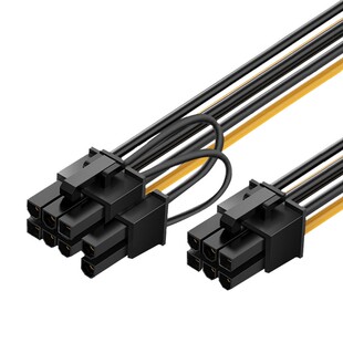 6PIN转6P公对公 6P转8P(6+2p) 显卡供电转接线满19元包邮小额批发