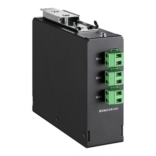 TP-LINK普联100W大功率直流升压器电压转换模块三路12V级联太阳能输入变压器24/36/48V输出耐高低温高效散热