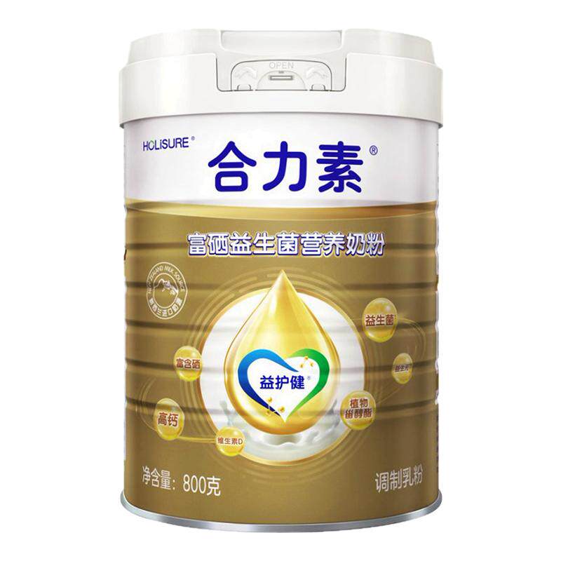 澳优合力素高钙富硒益生菌中老年营养奶粉800g送礼好物