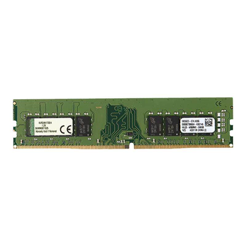 金士顿内存条ddr4 4g 2400 2666 2133台式机笔记本ddr3 1333 1600