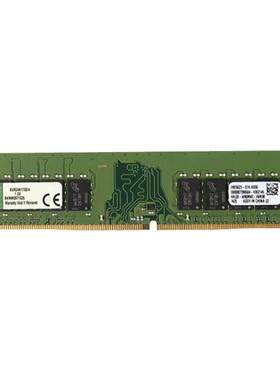金士顿ddr4台式机笔记本内存条
