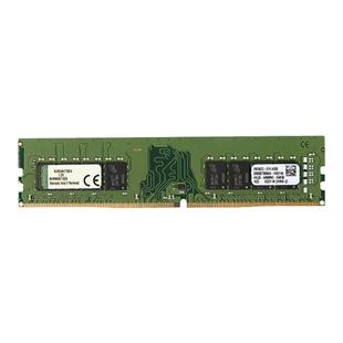 金士顿内存ddr4 4g 2400 2666 3000叛逆者台式机笔记本ddr3 1333