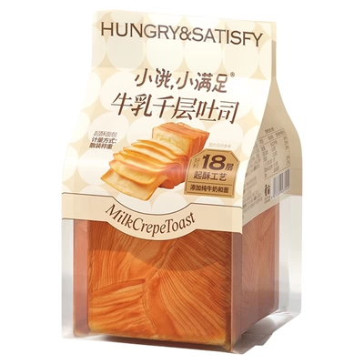 小饿小满足牛乳千层吐司手撕面包整箱营养早餐点心