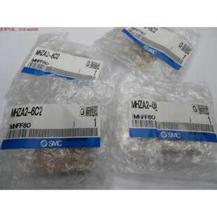 议价SMC正品气缸MHZA2-6S2,MHCA2-6D,MHZA2-6C2,MHZA2-6D2,MHZA2-