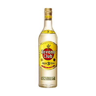 【自营】哈瓦那俱乐部Havana Club3年陈酿郎姆酒700ml*2进口洋酒