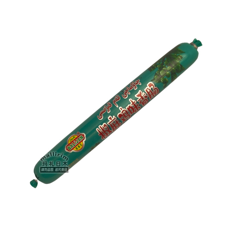 笆莉江 特价 Balijan Kiza 新疆和田椒麻鸡味香肠 35g 鸡肉香肠