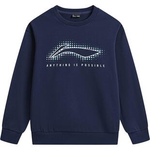 李宁童装卫衣男女小大童运动生活系列春季休闲毛圈针织童装