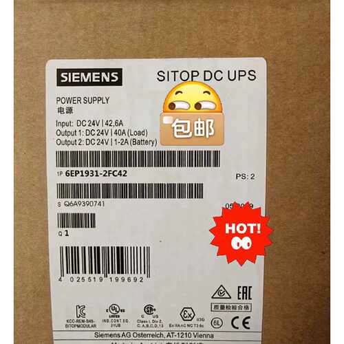 SITOP电源模块6EP19312FC212FC42，议价商品