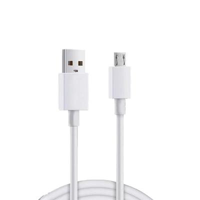 安卓梯形接口快充闪充数据线老款