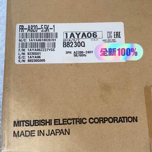 配件FR-A820-5.5K-11台全新原装三菱变频器 邮议价